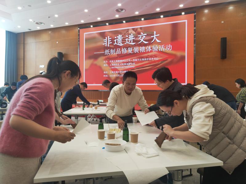微信图片_20231214155719.jpg
