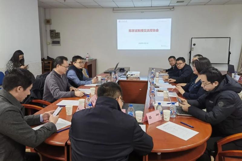 图1 座谈现场.jpg