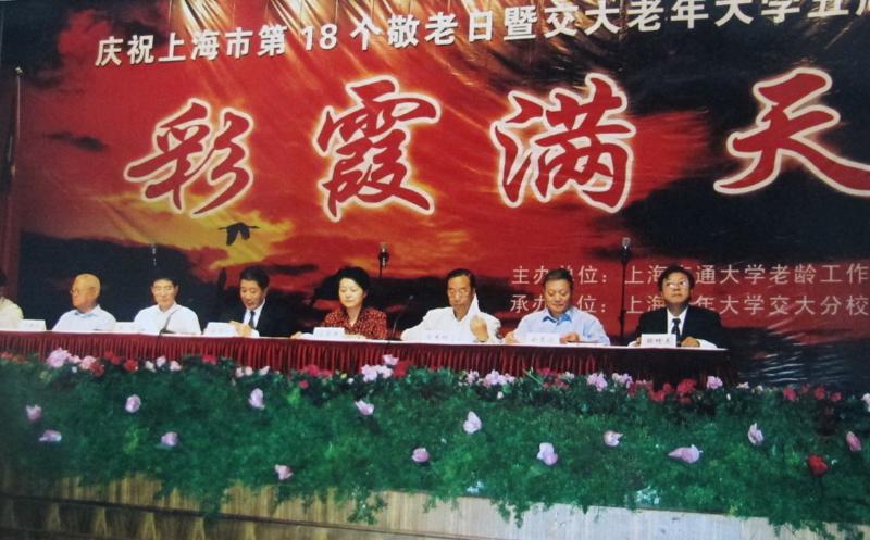 微信图片_20231219143035.jpg