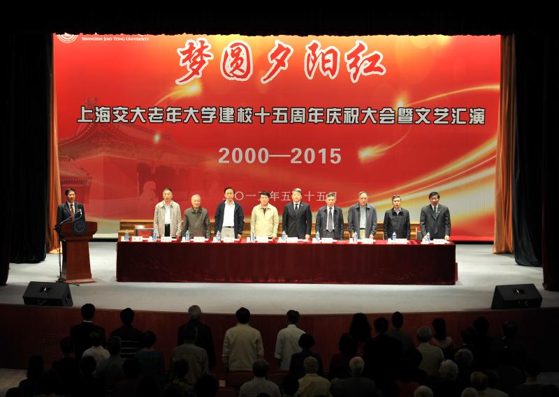 微信图片_20231219143049.jpg