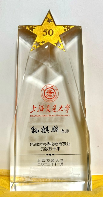 奖杯.png