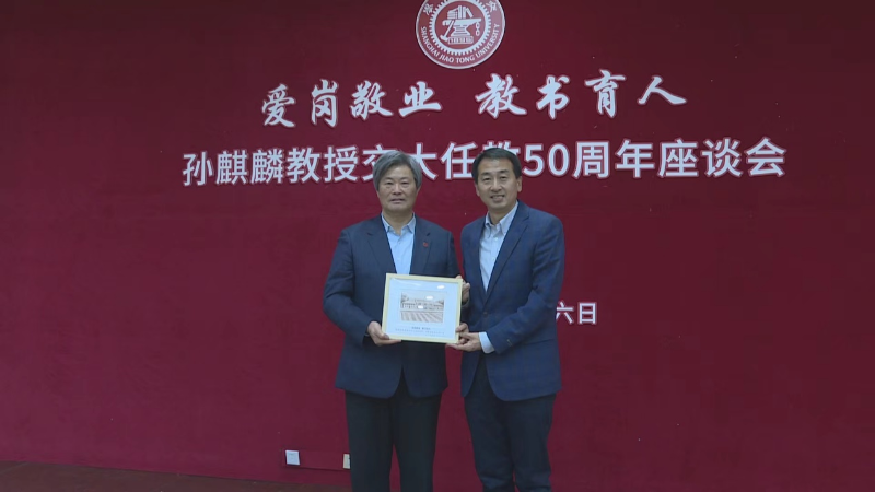 赠送纪念品.png