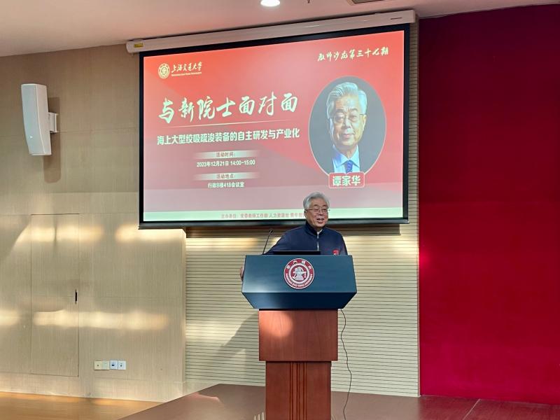 微信图片_20231225092434.jpg