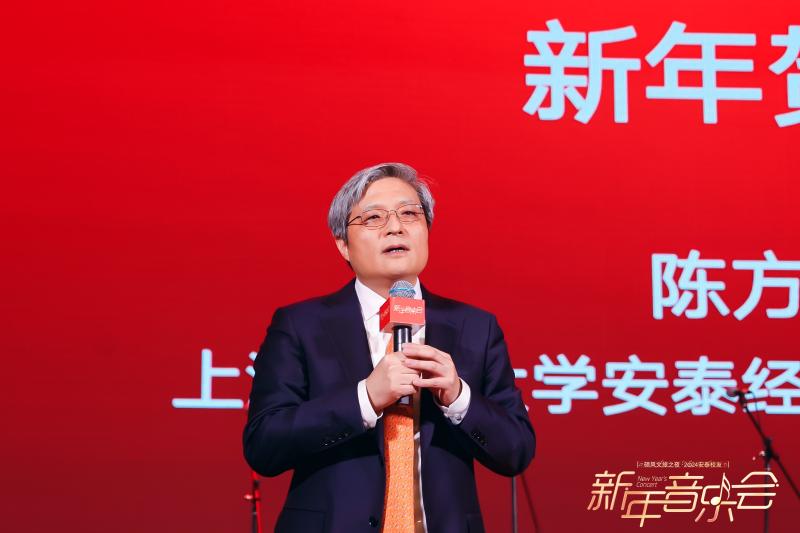 陈院长新年贺词.jpg