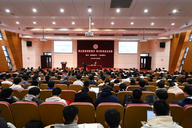 20231229_150523_732.jpeg WPS图片(2).jpeg