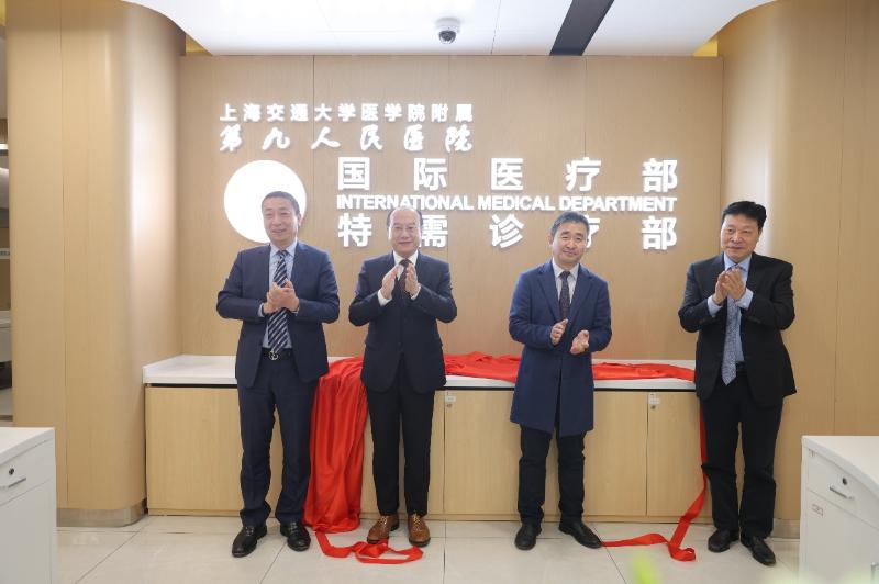 WPS图片(1).jpeg