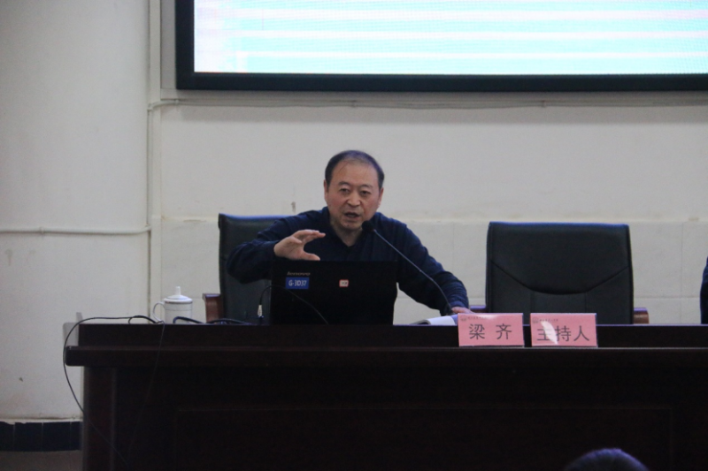 上海交通大学×贵州“村超”  跨越千里的奔赴通稿531.png