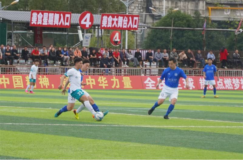 上海交通大学×贵州“村超”  跨越千里的奔赴通稿1043.png