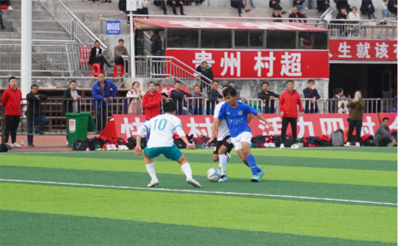上海交通大学×贵州“村超”  跨越千里的奔赴通稿1186.png