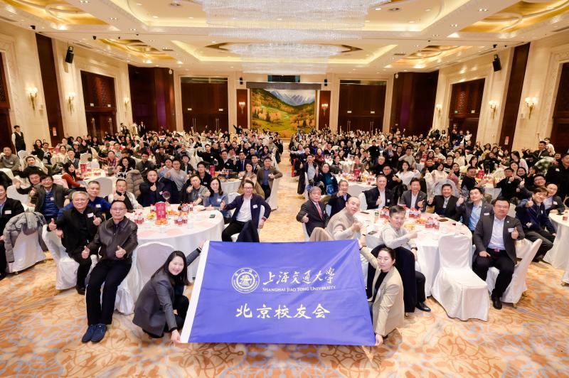 会场合照.JPG
