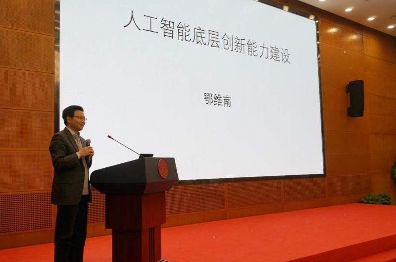 WPS图片(4).jpeg