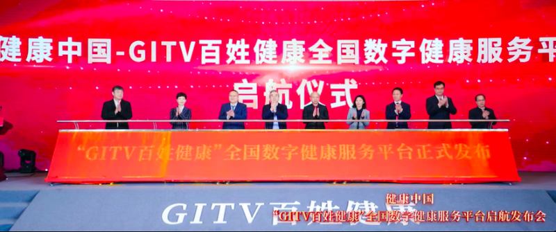 20240131_115333_472.png 640.png