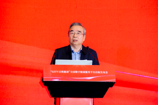 20240131_115354_961.png 640-2.png