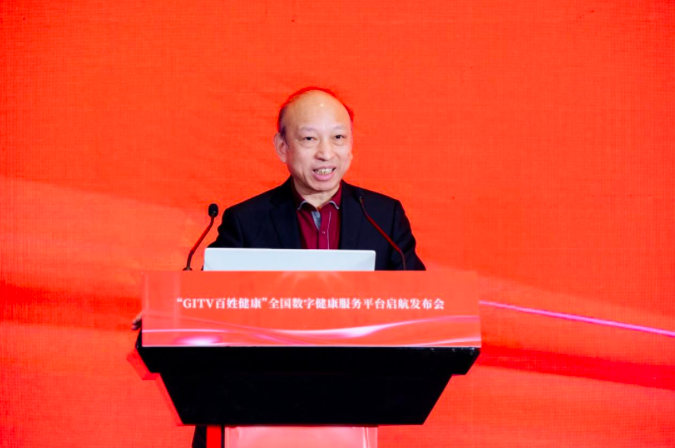 20240131_115535_530.png 640-3.png