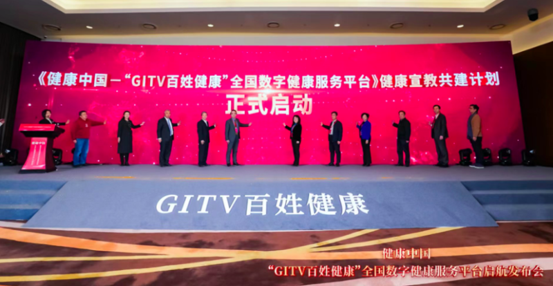 20240131_115626_652.png 640-8.png