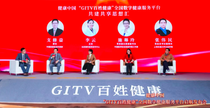 20240131_115635_128.png 640-9.png