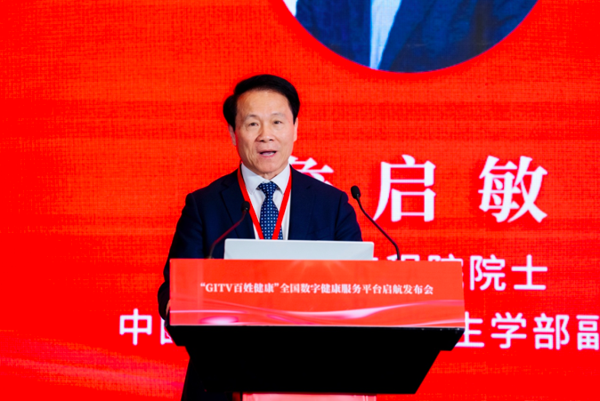 20240202_112628_114.png 640.png