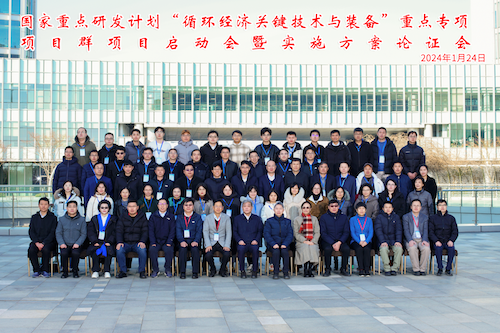 image001.png