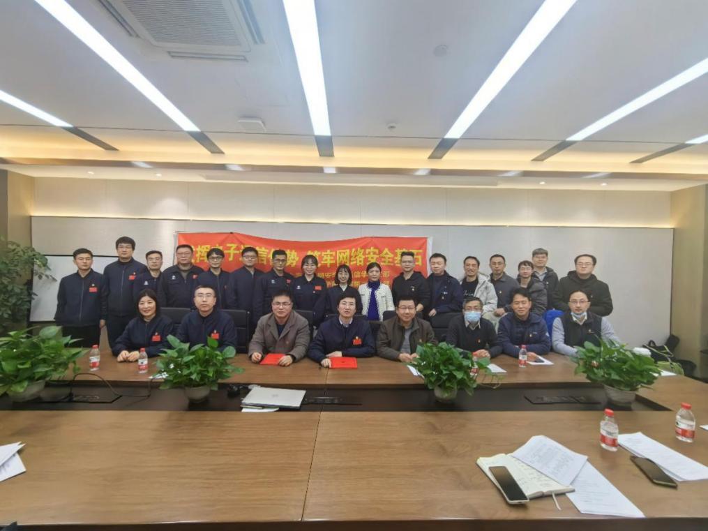 电院网安通信学科党支部与上海航天电子技术研究所三部第二党支部开展共建活动