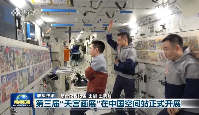 无标题1.png