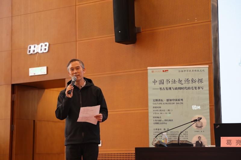 微信图片_20240228172104.jpg
