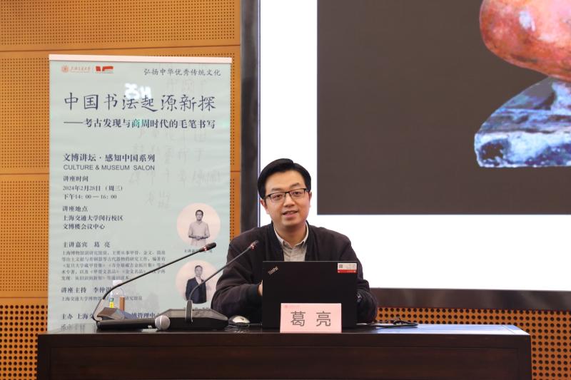 微信图片_20240228172031.jpg