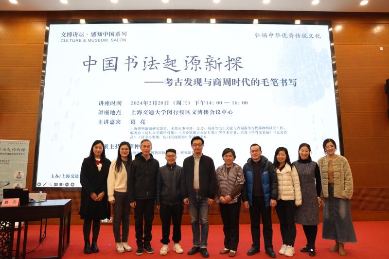 微信图片_20240228172135.jpg