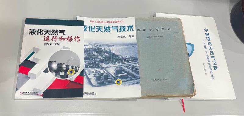 微信图片_20240307105453.jpg