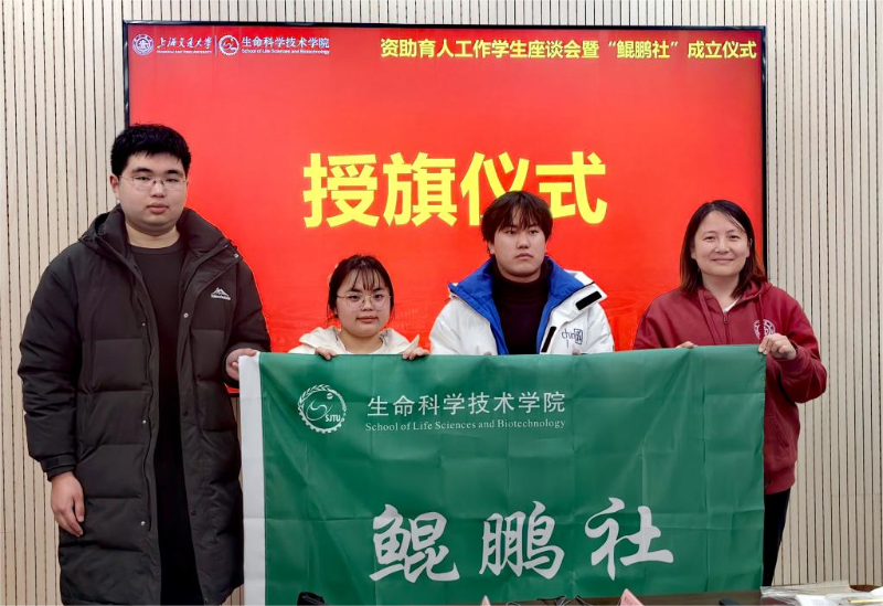 图片2(274).png