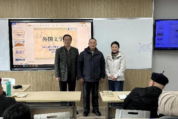 WPS图片(3).jpeg