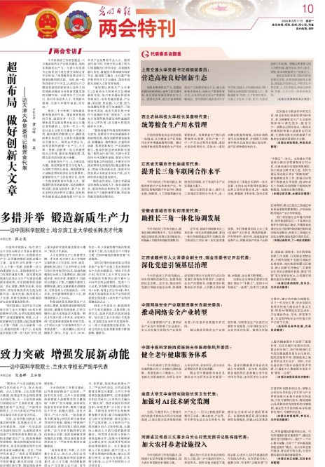 无标题.png