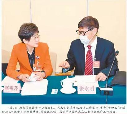 微信图片_20240311123538.jpg