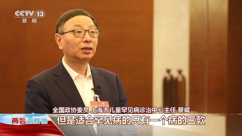 微信图片_20240311155051.jpg