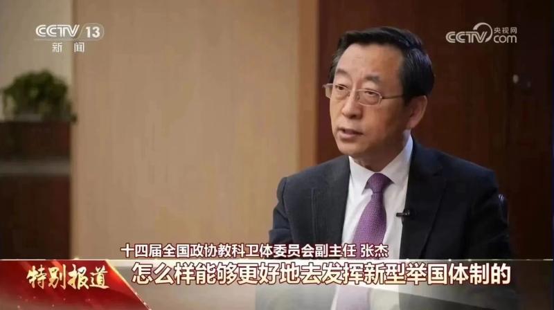 微信图片_20240311162753.jpg
