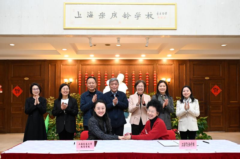 签约.jpg