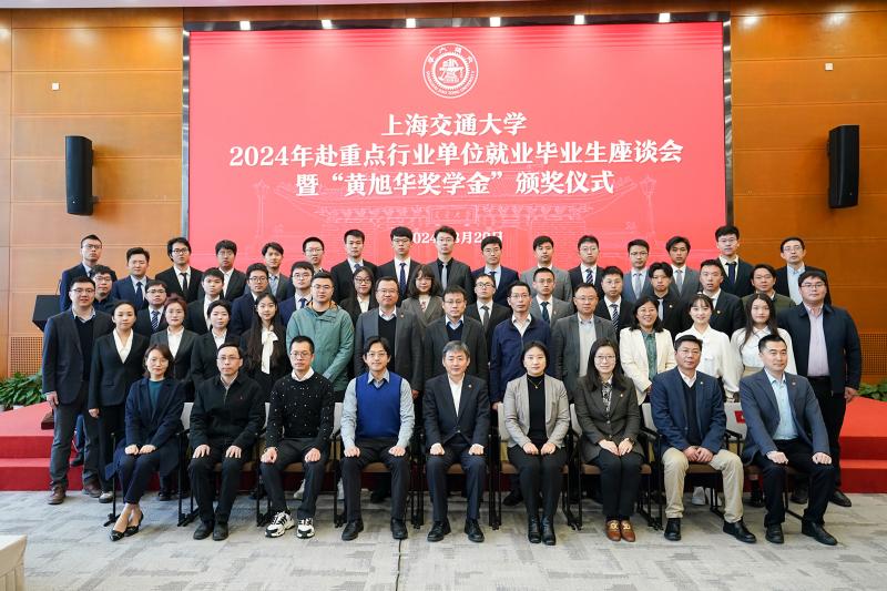 WPS图片(2).jpeg