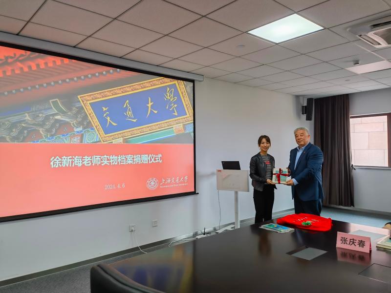 微信图片_20240407111503.jpg