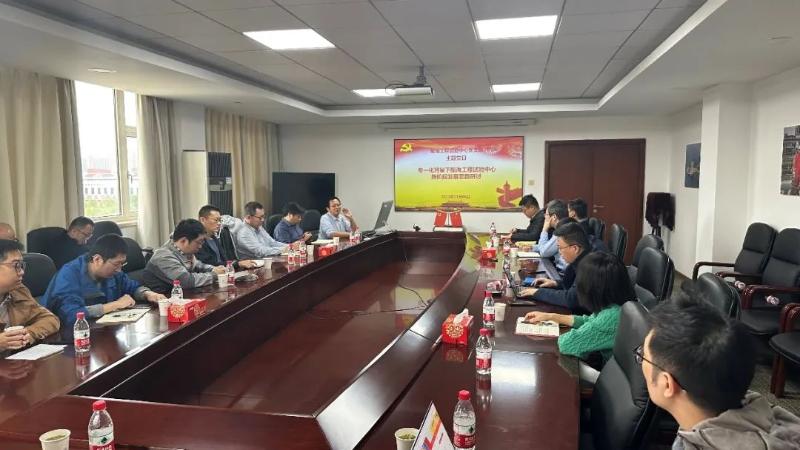 微信图片_20240409102036.jpg