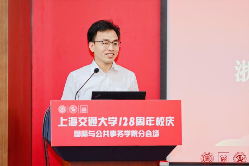 程传保.jpg