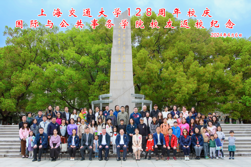微信图片_20240408142411.png