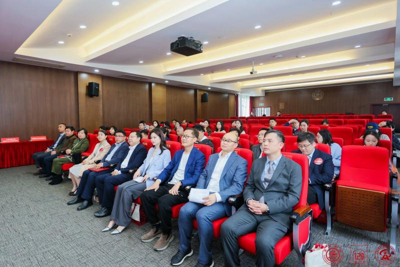 纪念大会.jpg