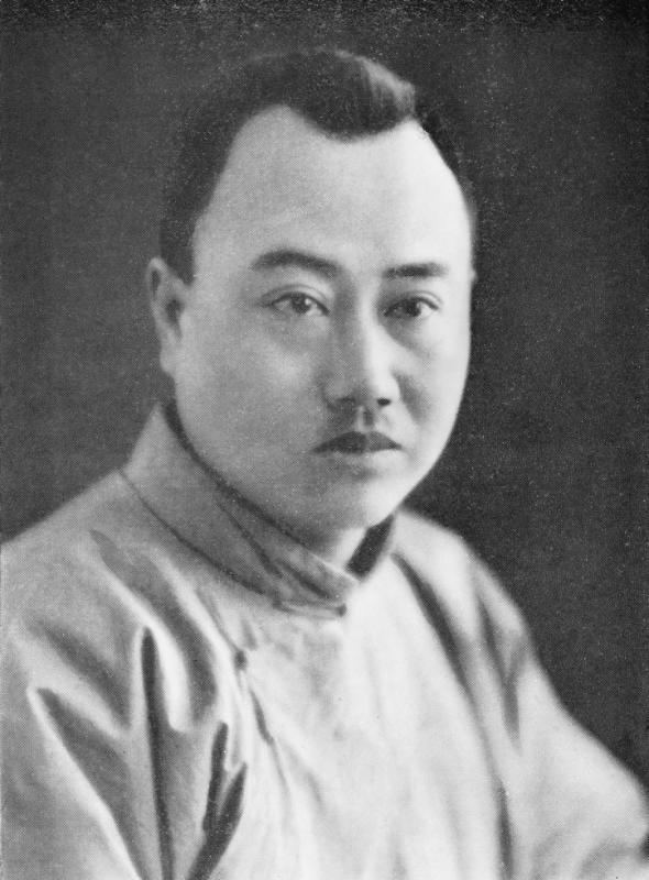 2  程孝刚(1892～1977)，1947年9月至1948年7月任交通大学校长.jpg