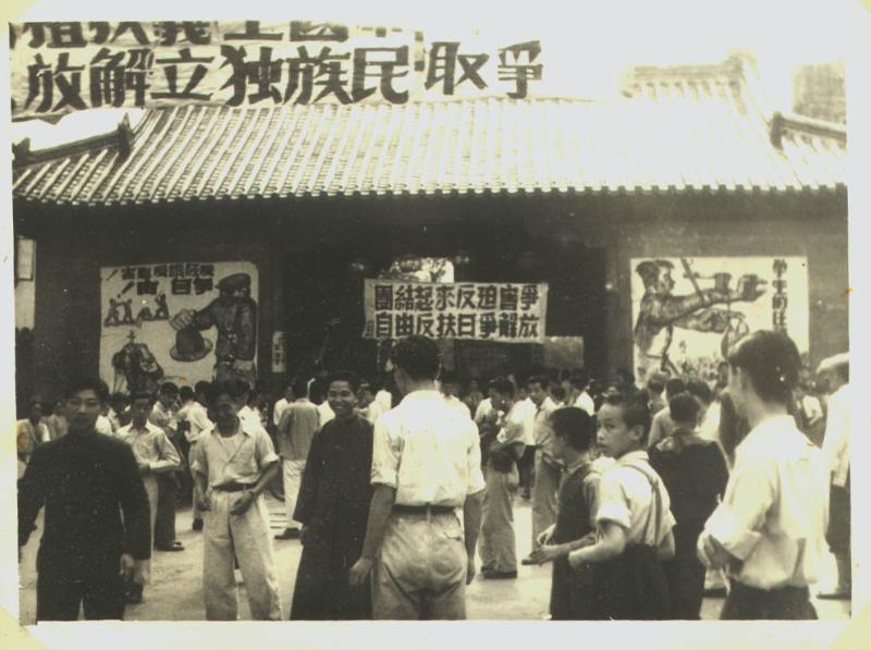 8  1948年5月，交大等校学生发起反对美国扶植日本的学生运动.jpg
