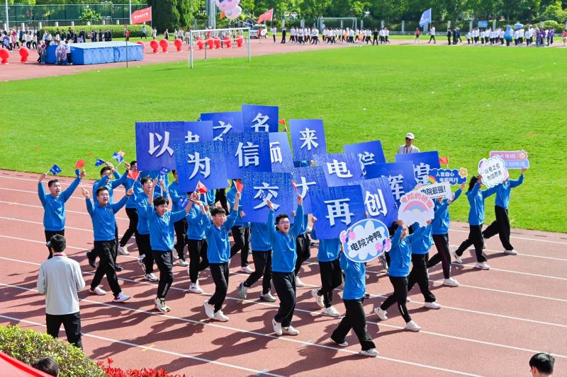 巡游7.jpg