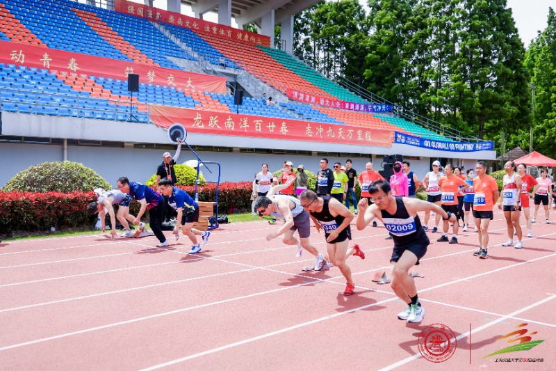 比赛1.png