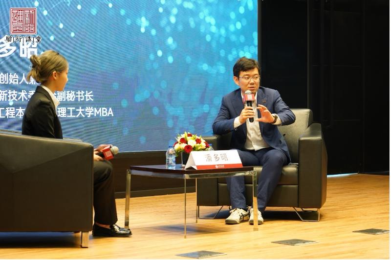图片 2.jpg