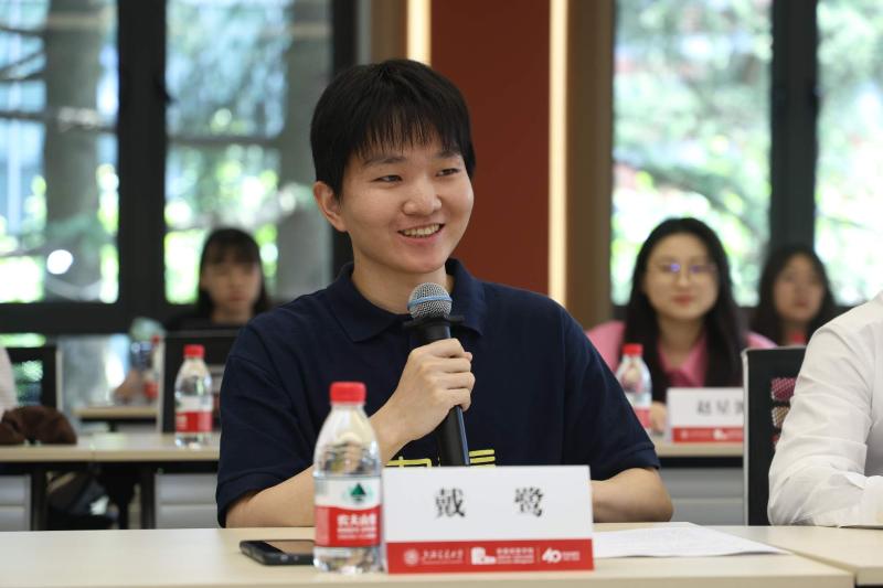 戴鹭.jpg
