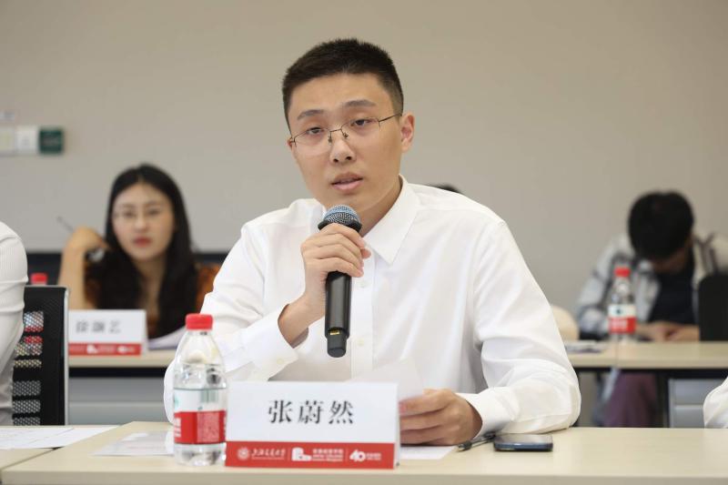 张蔚然.jpg