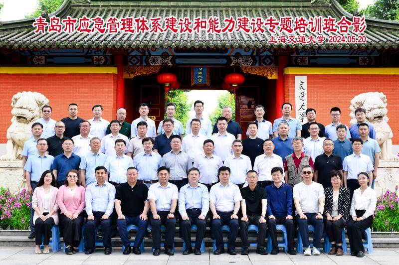 微信图片_20240524155125.jpg