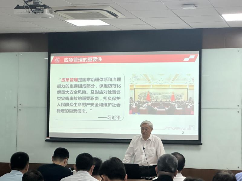 微信图片_20240524155219.jpg